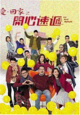 潮汐之间 剧照